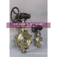 Ni Al Brass Lug Butterfly Valve Class150